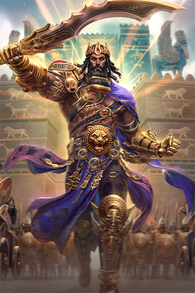 Gilgamesh